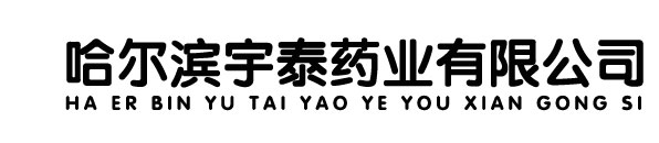 東平正鴻礦山機(jī)械設(shè)備有限公司