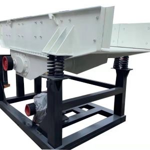 振動給料機(jī)